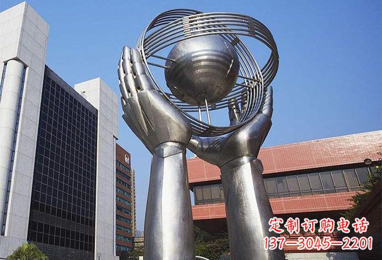 湖州不锈钢双手捧地雕塑象征着世界和平