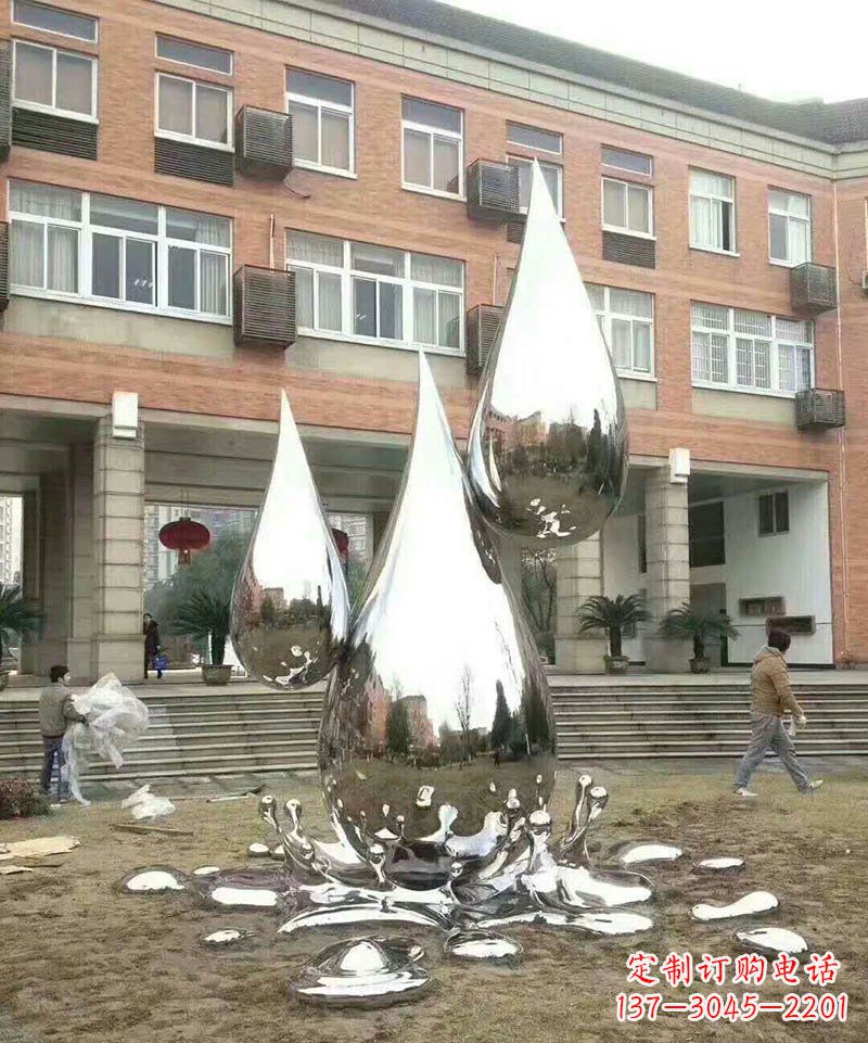 湖州不锈钢水滴雕塑让校园更加美丽