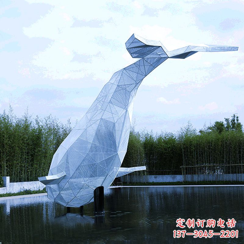 湖州大型公园景区园林动物景观雕塑不锈钢网格鲸鱼
