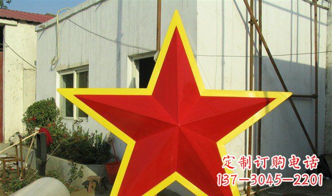 湖州不锈钢五角星雕塑——高耸入云的精美艺术