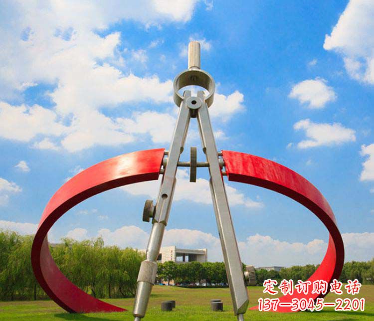 湖州不锈钢校园广场圆规雕塑