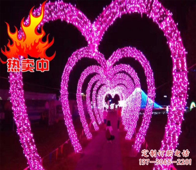 湖州不锈钢心形拱门雕塑