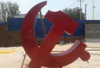 湖州不锈钢政府机关党建党徽雕塑