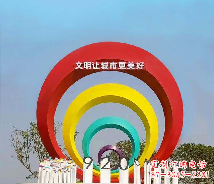 湖州环形不锈钢景观雕塑