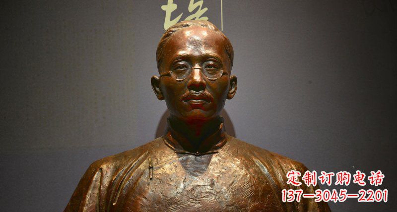 湖州蔡元培传承新中国先驱精神的铜雕
