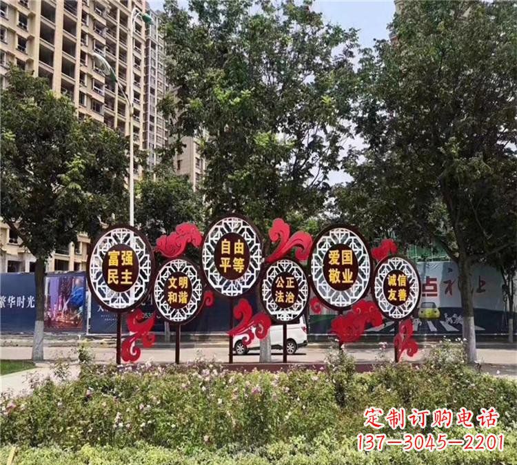 湖州城市社会主义核心价值观体现——不锈钢雕塑