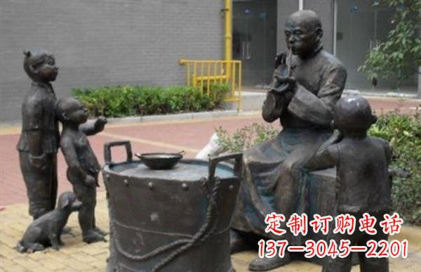 湖州吹糖人铜雕