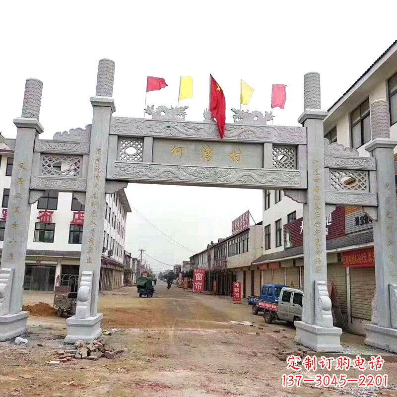 湖州村口三间四柱无楼牌坊
