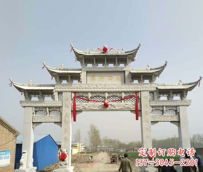 湖州村口石雕牌楼