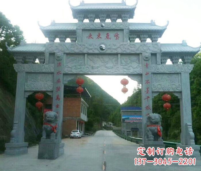 湖州“村口三门石雕牌楼——传承文化的艺术”