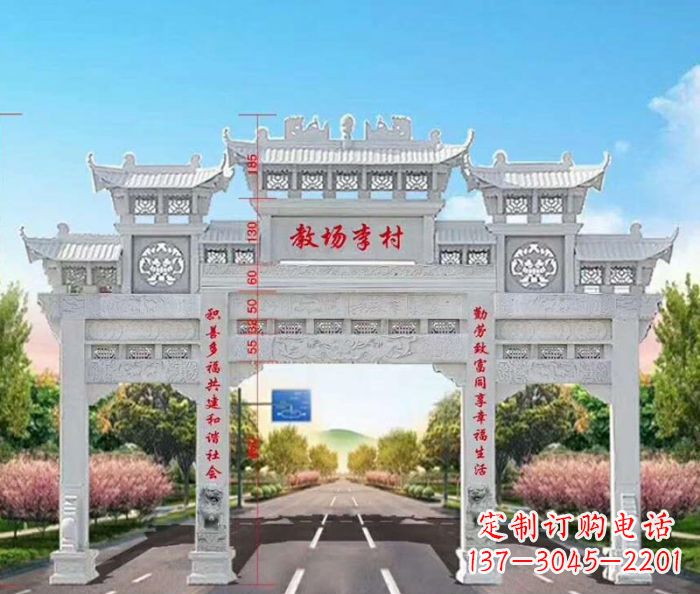 湖州村口三门石雕牌楼——传承历史文化的艺术瑰宝