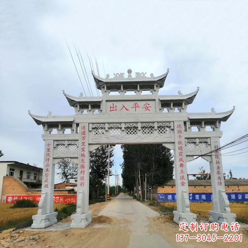 湖州石雕牌楼传承民间文化的艺术珍品