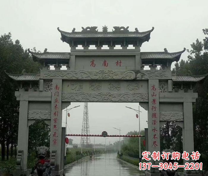 湖州村口的石雕牌楼——缅怀传统文化