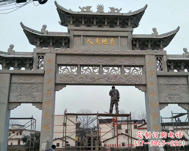 湖州村庄牌坊石雕