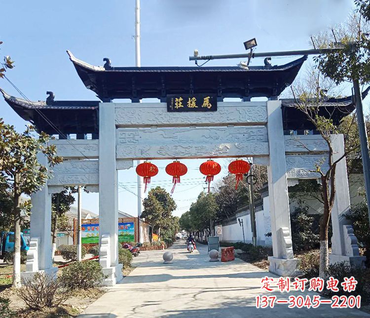 湖州村庄三门牌坊石雕 (2)