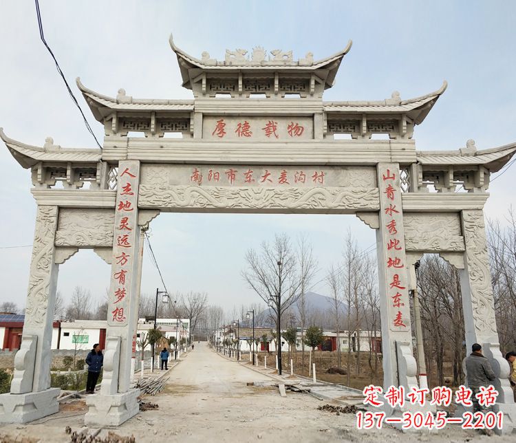 湖州此牌坊的石雕