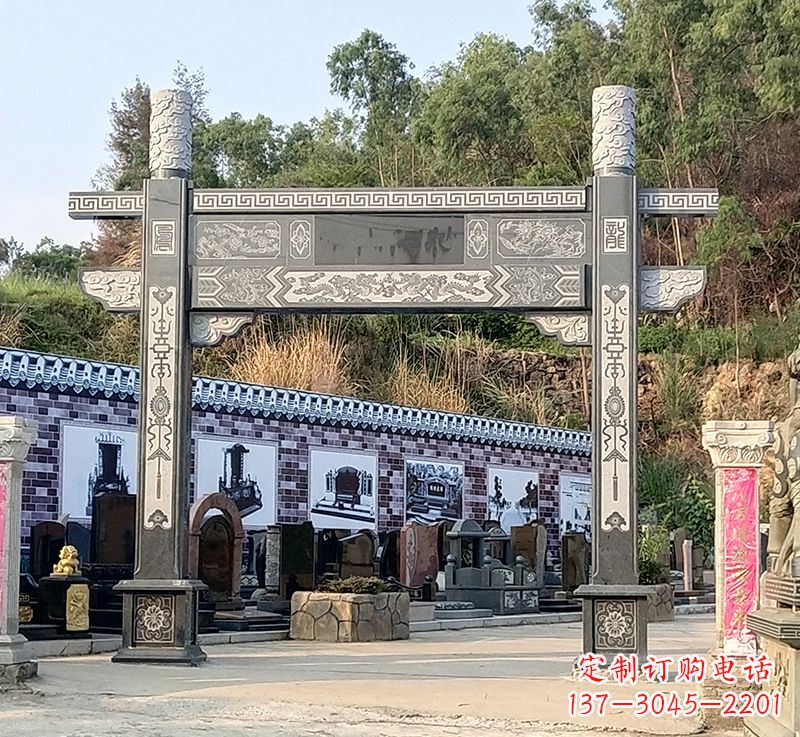 湖州村庄石雕牌坊