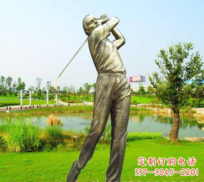 湖州高尔夫球雕塑把高尔夫运动熔铸成艺术