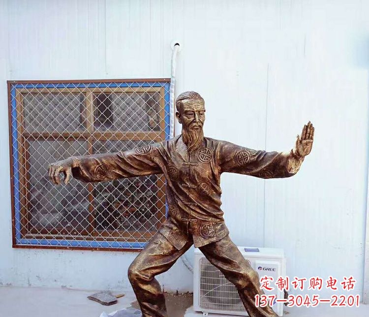 湖州传承百年太极拳雕塑