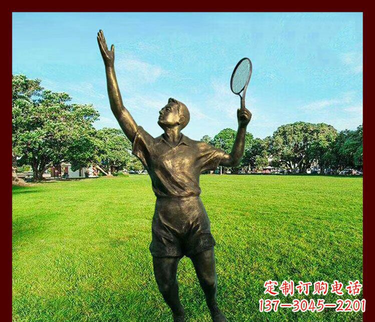 湖州艺术与运动的完美结合——羽毛球雕塑
