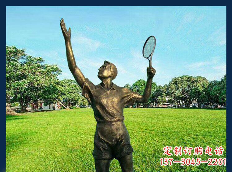 湖州羽毛球雕塑匠心之作