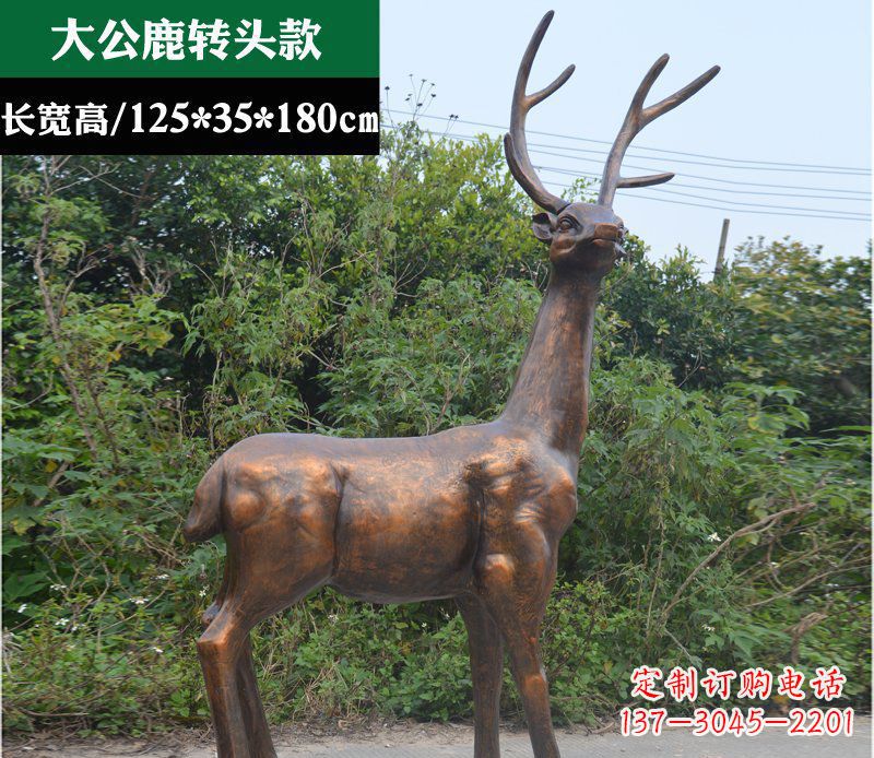 湖州精美仿铜动物雕塑