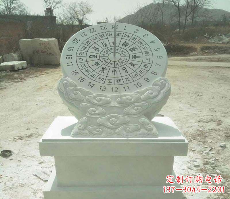 湖州大理石赤道日晷雕塑