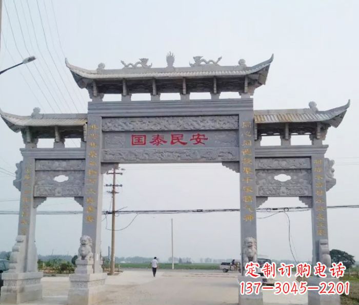湖州精良石雕牌坊雕塑
