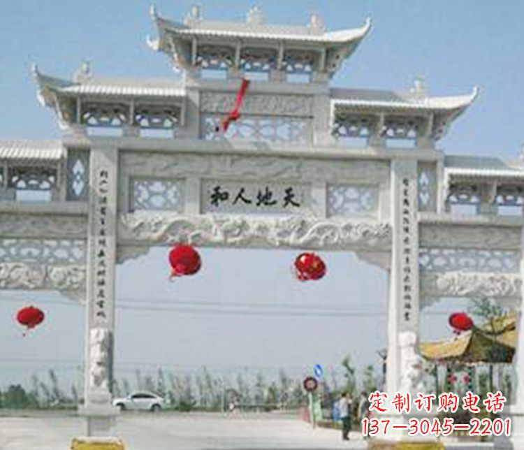 湖州牌坊石雕精美雕塑,永久传承