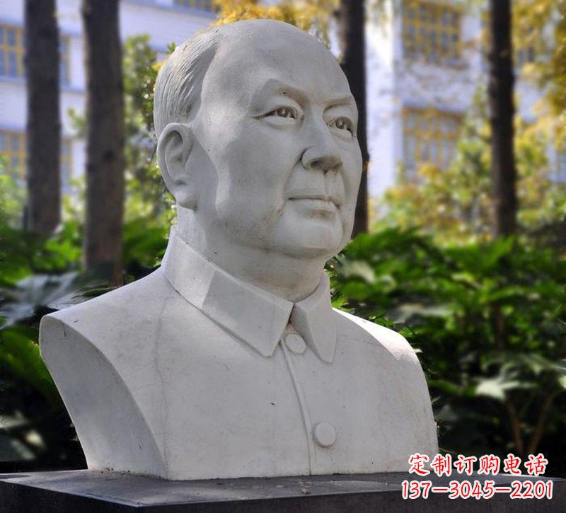 湖州大理石钱学森胸像石雕——赞颂改革开放的先驱