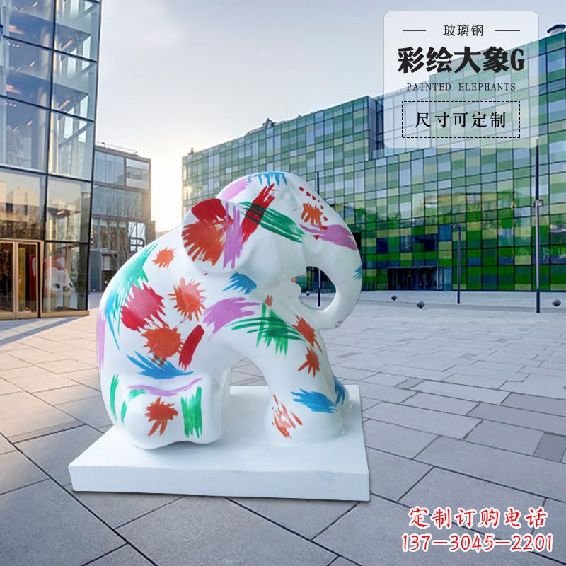 湖州精致玻璃钢大象雕塑