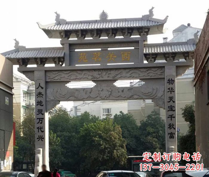 湖州精美大理石牌坊雕塑