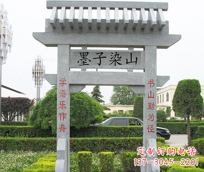 湖州高品质大理石牌坊雕塑