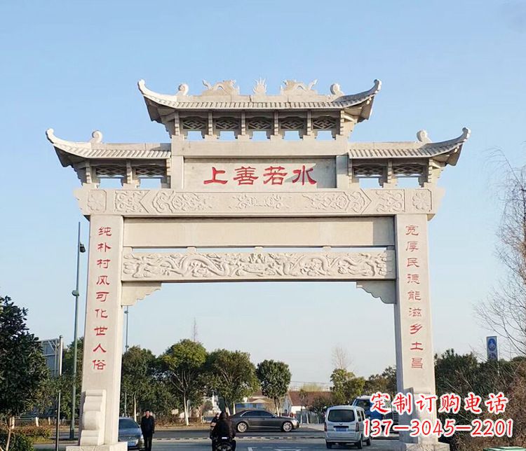 湖州传统牌坊石雕