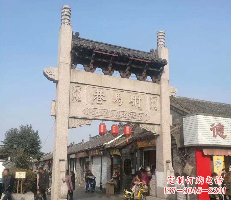 湖州中领雕塑牌坊石雕定制