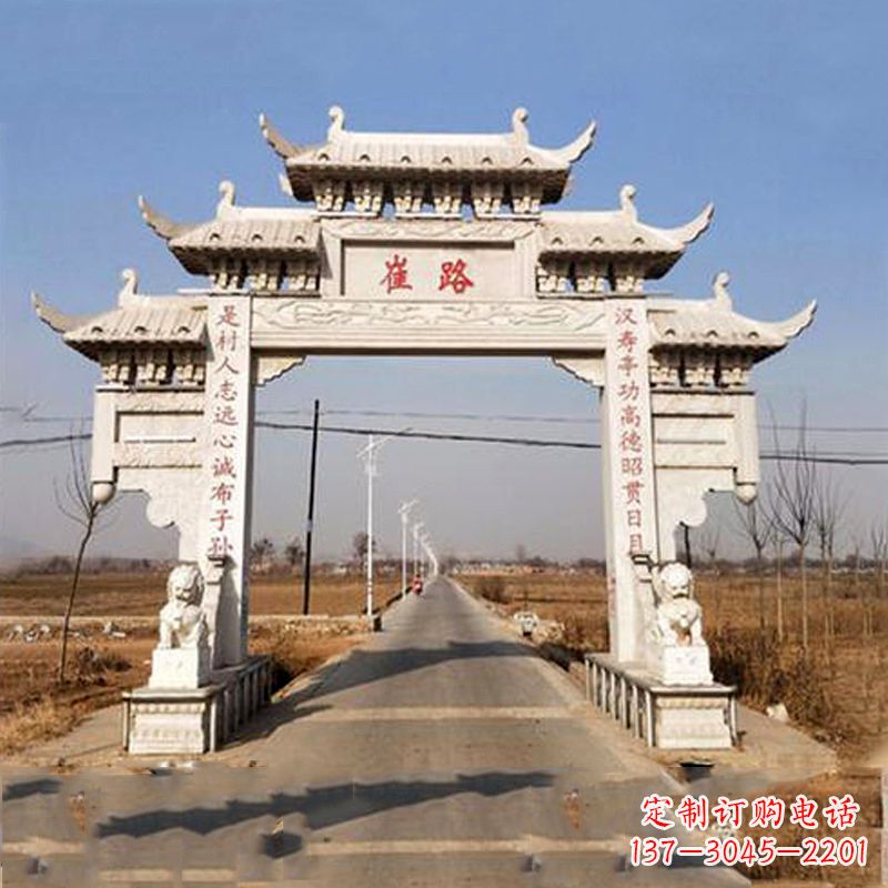 湖州领雕塑-精美石牌坊雕塑定制