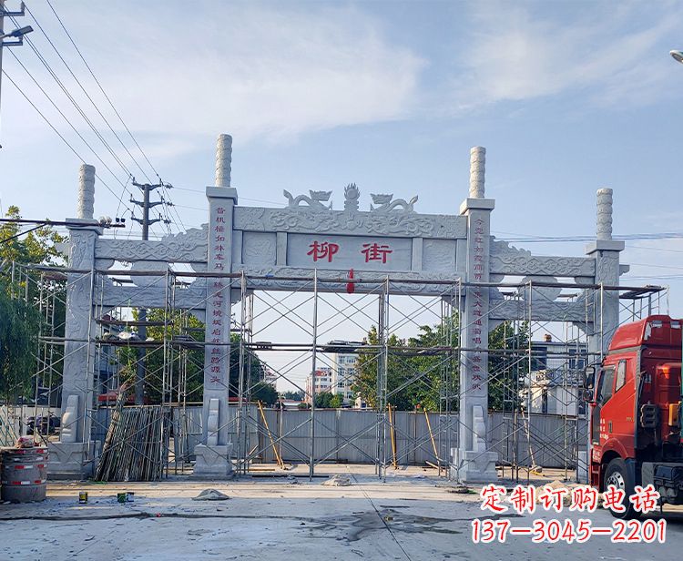 湖州牌坊铜锻雕塑,让您的空间绽放光彩