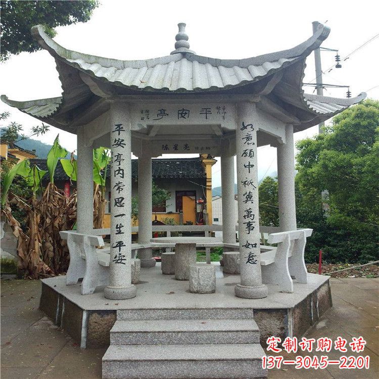 湖州仿古凉亭大理石-小区庭院石雕亭子