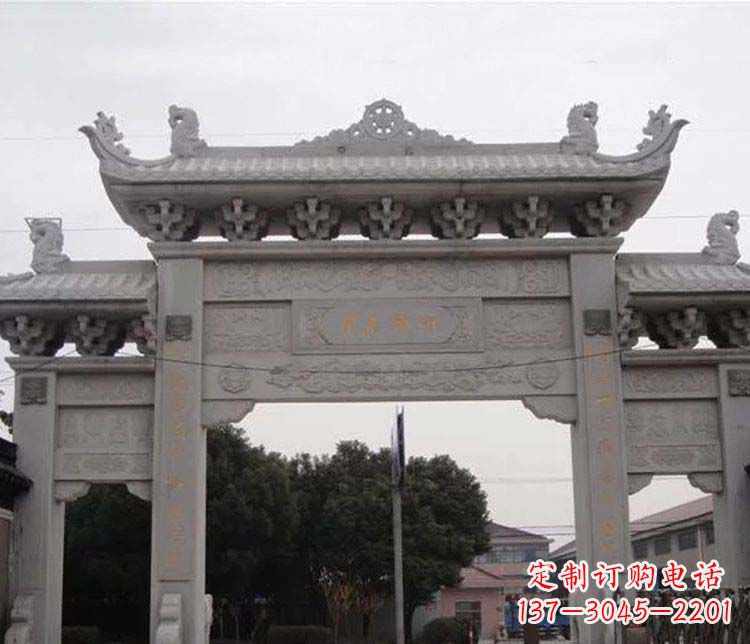 湖州中领雕塑-仿古三门牌坊石雕