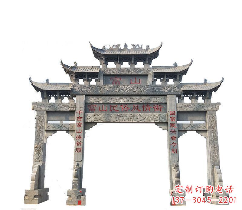 湖州仿古牌坊石雕