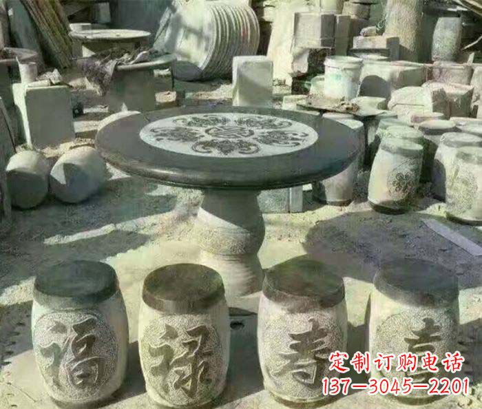 湖州仿古风格石桌凳园林景观雕塑