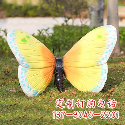 湖州精美蝴蝶雕塑