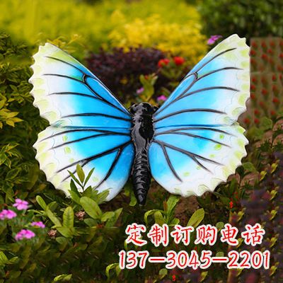 湖州蓝白蝴蝶镶嵌雕塑