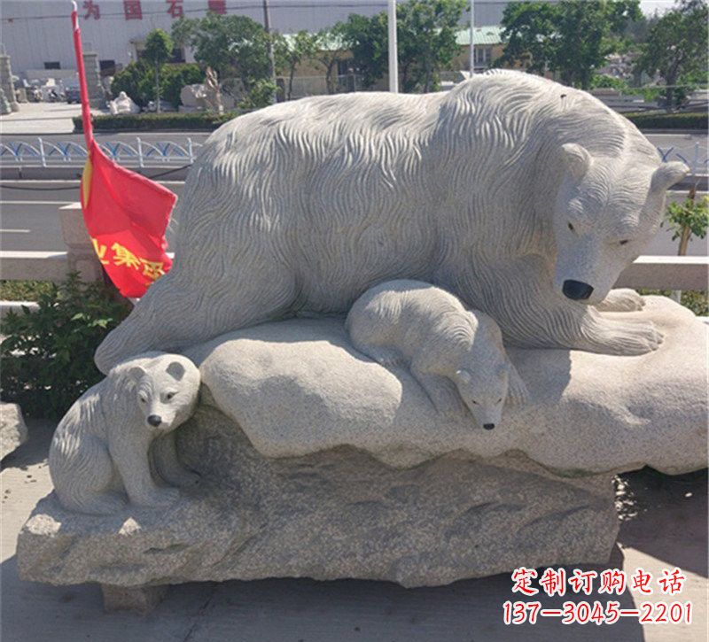 湖州公园北极熊母子石雕