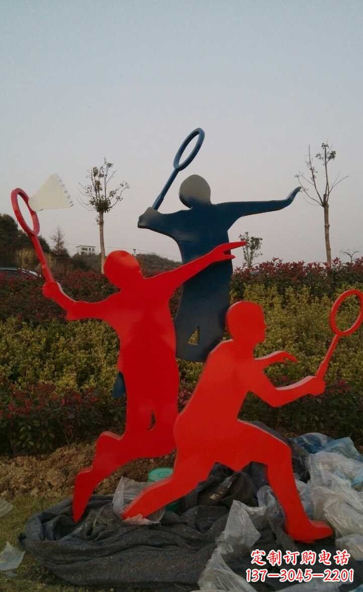 湖州青春活力 羽毛球抽象雕塑