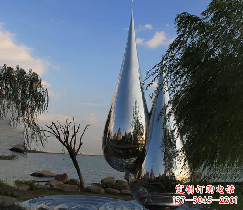 湖州中领雕塑系列不锈钢水滴雕塑