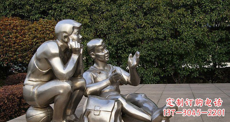 湖州一起勇敢长大——不锈钢学生雕塑
