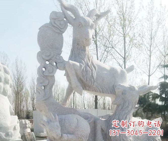 湖州精美工艺动物大理石三羊开泰石雕