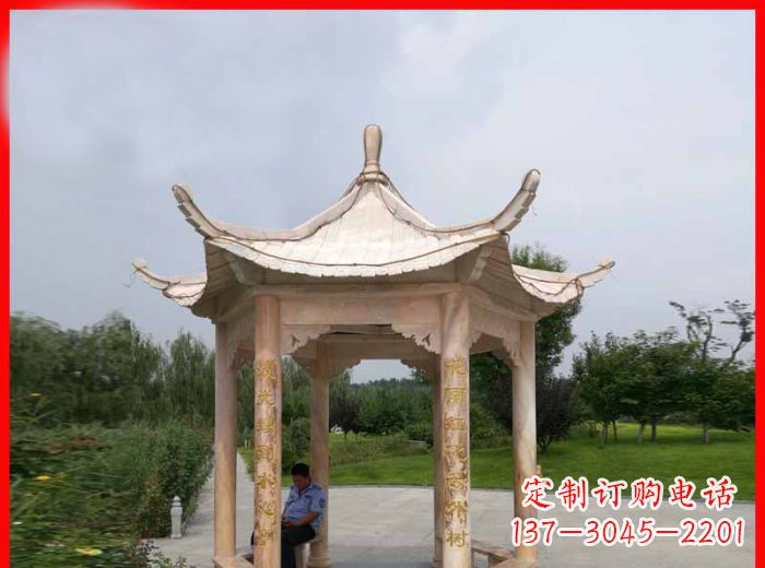 湖州晚霞红六角石凉亭雕塑