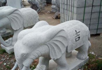 湖州吉祥大象石雕，象征家庭幸福